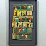 Danse de banlieue 1/3